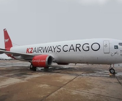 Die Boeing 737-400 BDSF mit dem Kennzeichen AP-BOI: Der einzige Flieger von K2 Airways.