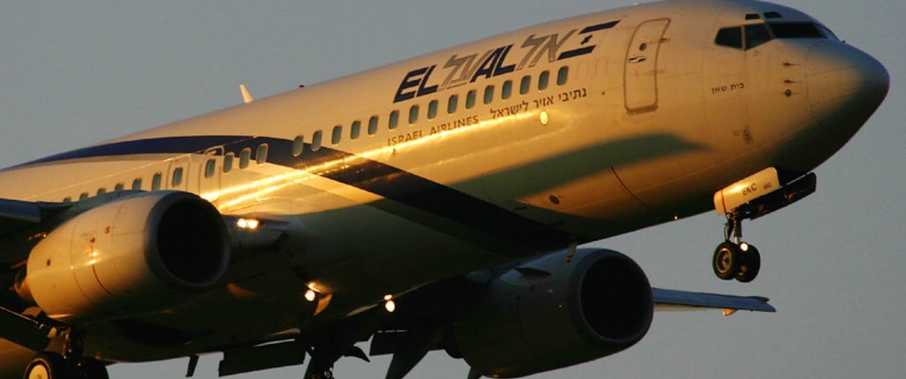 El Al's Boeing 737: grounded.