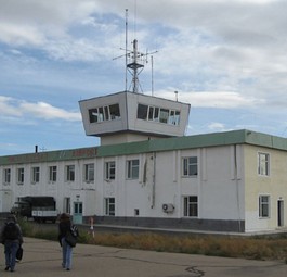Der Moron Airport liegt in der Mongolei. Der Name klingt zunächst unspektakulär - doch übersetzt man ihn aus dem Englischen, ist es der Trottel-Flughafen.