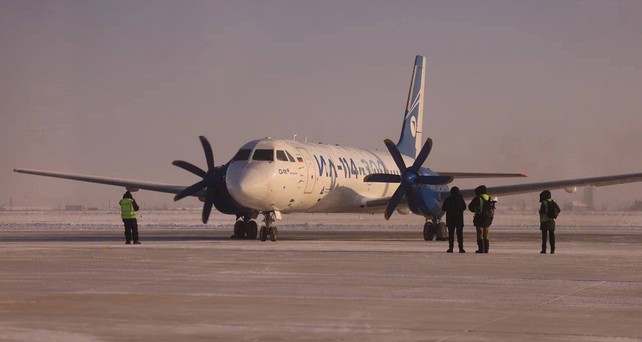 ilyushin il 114 300 kaelte