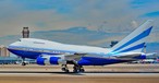 Boeing 747 SP in Las Vegas: Hurrikan beschädigte seltenen Zwerg-Jumbo stark.