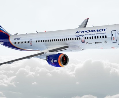 Visualisierung: Zeigt, wie eine Irkut MS-21 von Aeroflot aussehen könnte.