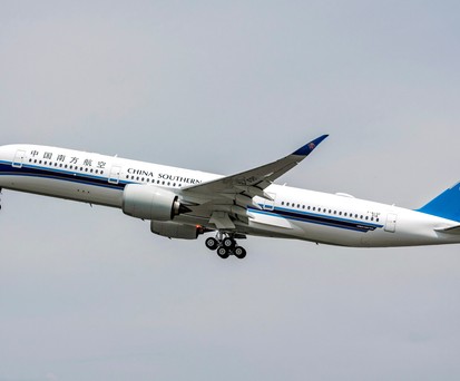 airbus a350 900 china southern