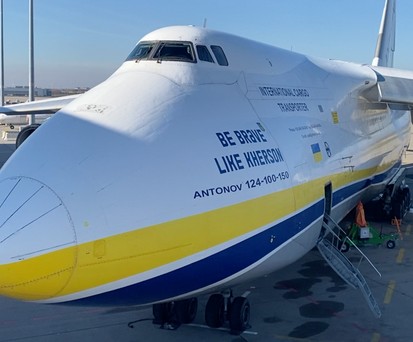 Eine der Antonov An-124 von Antonov Airlines am Flughafen Leipzig/Halle (Archivbild): Offenbar knapp einer Katastrophe entgangen.