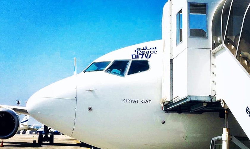 Die Boeing 737-900 mit dem Taufnamen der Stadt Kiryat Gat schreibt am Montag (31. August) Geschichte.