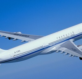 Airbus A340-300 von Air China: Der Typ wird ausgemustert.