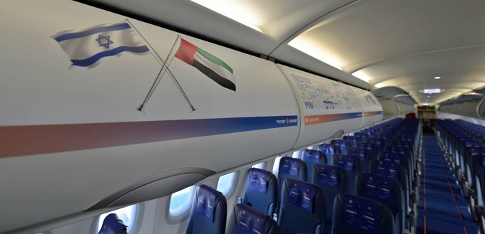 Auch im Innern ist der A320 speziell verziert.