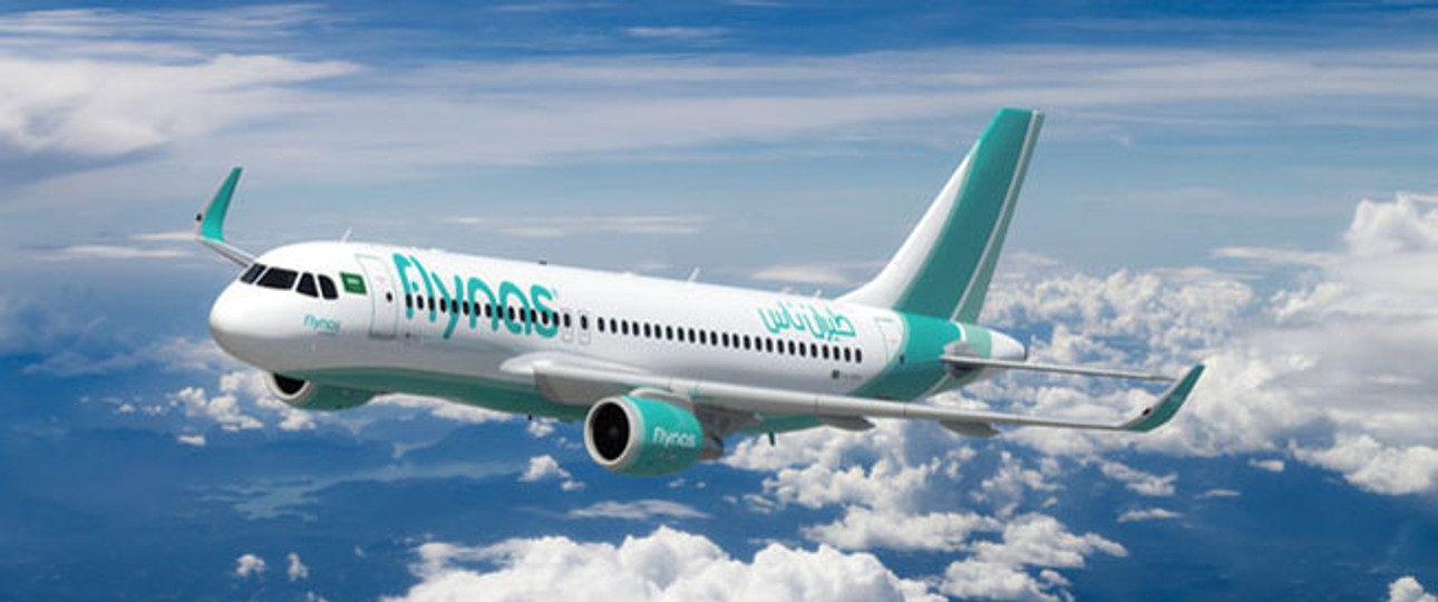 Airbus A320 von Flynas: Die Airline will die Flotte vervielfachen.