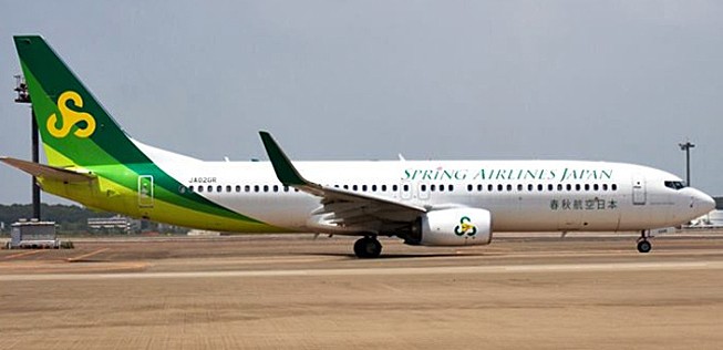 Flieger von Spring Airlines Japan: Expansionspläne auf Eis gelegt.