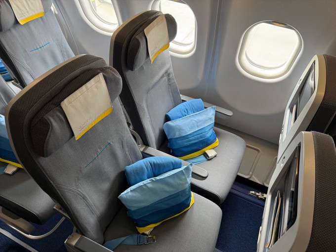 Der Economy-Sitz von Discover Airlines.