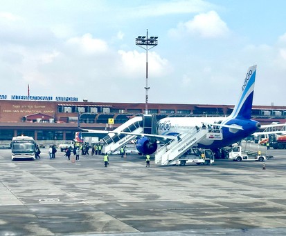 Flughafen Kathmandu: Nichts geht mehr.