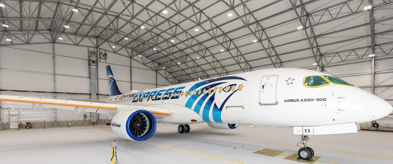 Erstmals in voller Pracht zu sehen: ein Airbus A220-300 von Egypt Air.