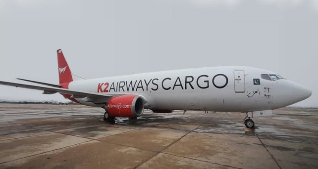 k2 airways cargo ap boi