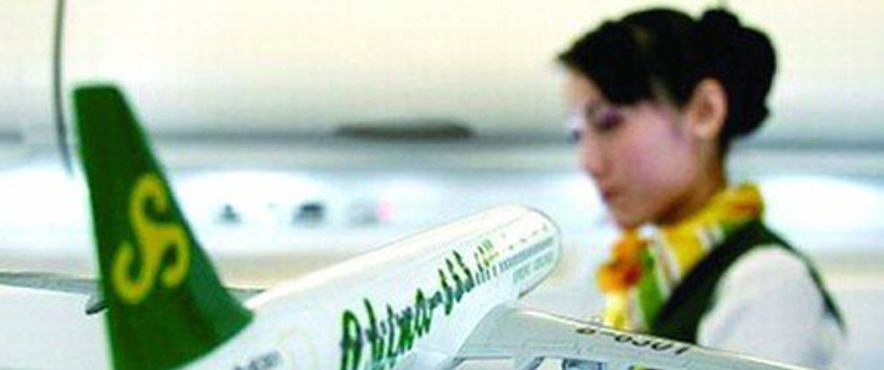 Modell von Spring-Airlines: Keine Einheits-Crew.