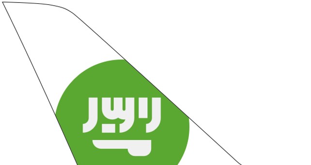 ticker-saudiarabien