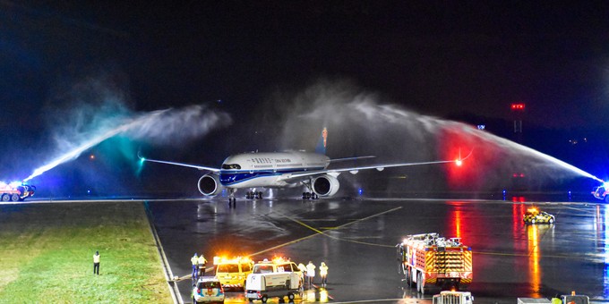 Der Airbus A350 von China Southern wurde am Findel ...