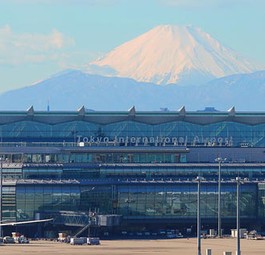 Tokio Haneda: Bei der Sauberkeit unschlagbar.