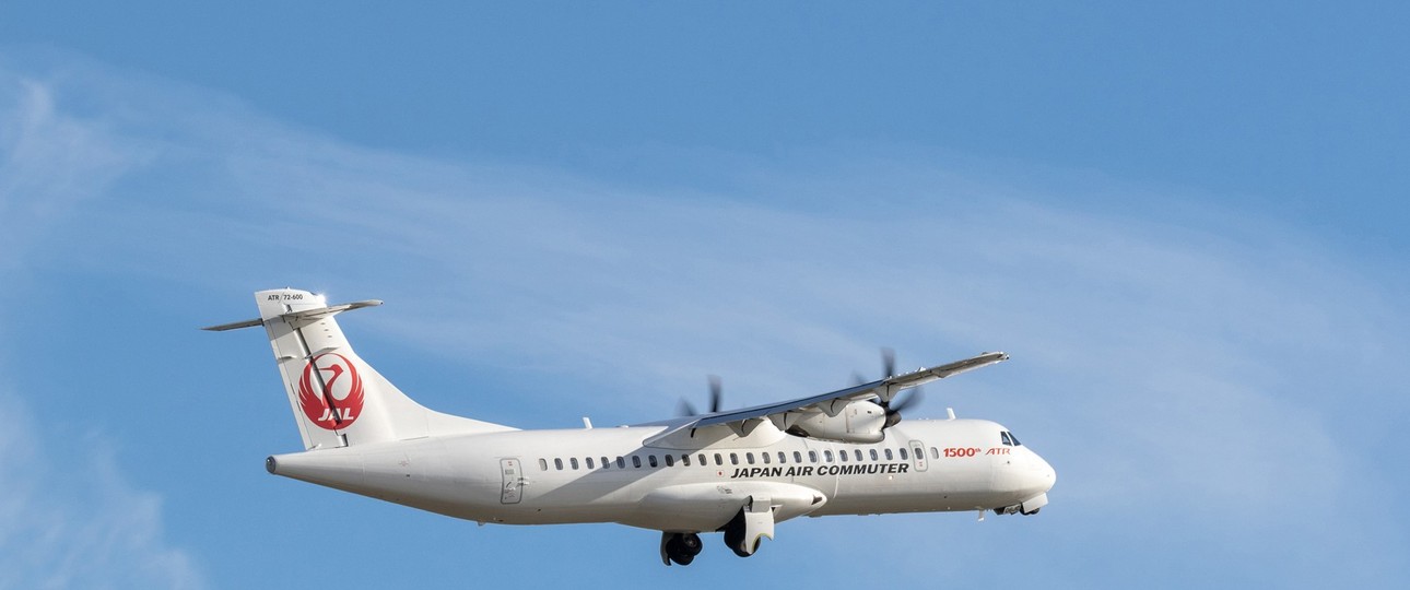 ATR 72 von Japan Air Commuter: Ersatz gesucht.