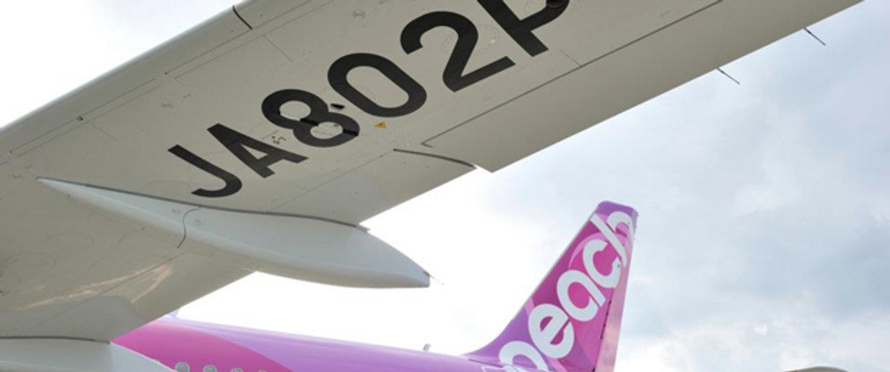 Airbus A320 von Peach: Die Airline will bald abheben.