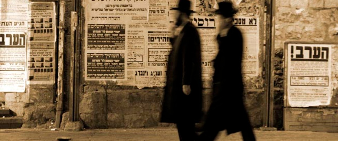 Haredi: Einige weigern sich, neben Frauen zu sitzen.