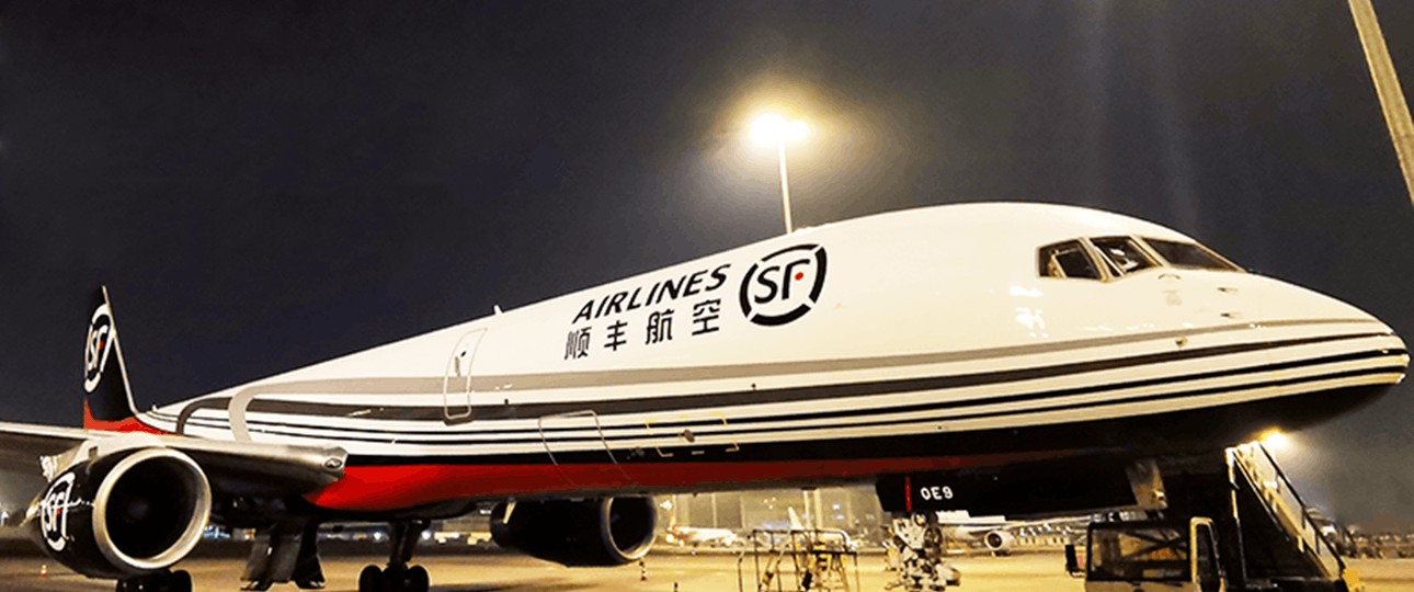 Boeing 757-200F operates by SF Airlines.