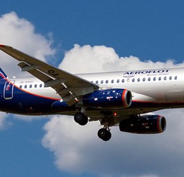 Superjet 100: Doch nicht in der Flotte der Italiener.