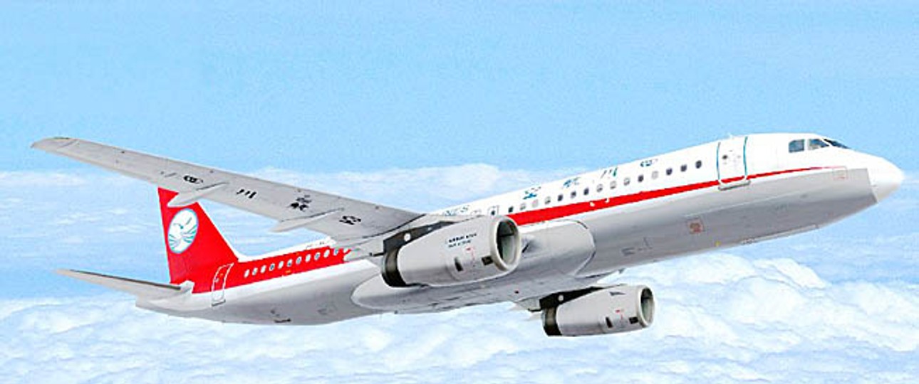 Flieger von Sichuan Airlines: Die Fluglinie steuert nach Zürich.