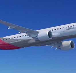 Airbus A321 Neo in den Farben von Asiana: Das Modell fliegt bald das erste Mal.
