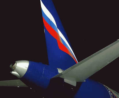 Heckflosse eines Superjet von Aeroflot: Turbine versagte.