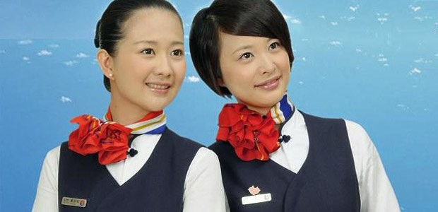 Platz 3: China Eastern, 97 Punkte.