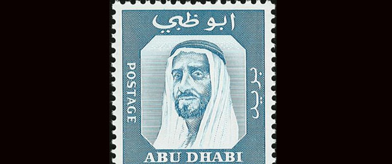 Emir Zayid bin Sultan Al Nahyan als Herrscher von Abu Dhabi gründete im Juli 2003 Etihad per Erlass. Wenige Monate später flog die neue Fluglinie das erste Mal. Sie beschäftigte 150 Leute.