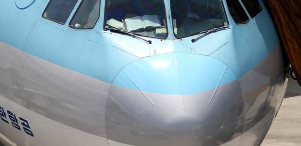 Airbus A330 von Korean Air: Die Piloten des Flugzeuges bemerkten ihr Missgeschick nicht.