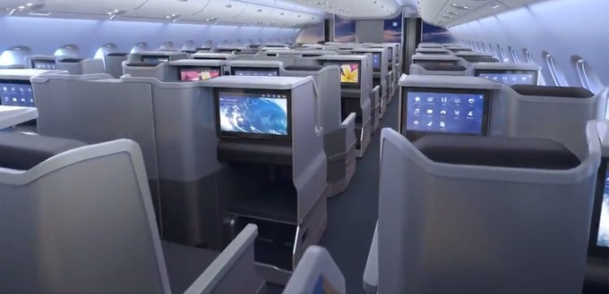 ... zurzeit sind nur Visualisierungen zu sehen - wie hier von der Business Class.