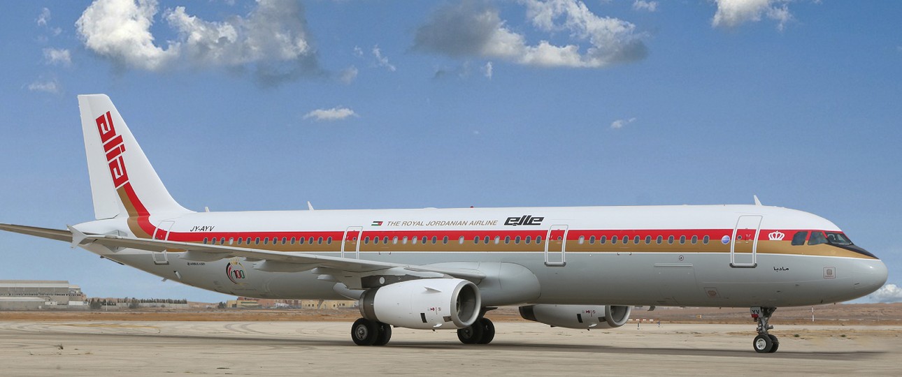 Airbus A321 von Royal Jordanian mit Speziallackierung: Feiert das eigene Bestehen, und das 100-jährige Jubiläum von Jordanien.