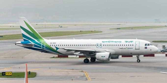 Lanmei Airlines aus Kambodscha wurde 2017 gegründet und hatte Flugzeuge der Airbus A320-Familie in der Flotte. Ende August stellte sie ihren Betrieb ein.