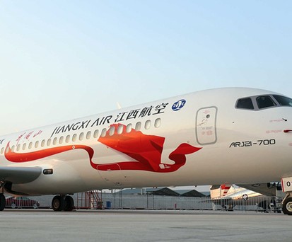 Comac ARJ21: Total Linhas Aéreas will mit dem chinesischen Regionaljet eventuell das Passagiergeschäft forcieren.