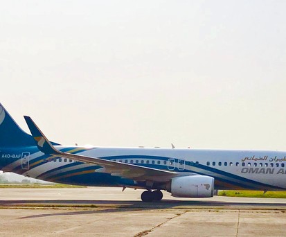 Boeing 737-800 von Oman Air: Die Fluglinie will ihre Schulden loswerden.