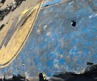 Trümmerteil von Flug PS752: Der Jet flog für Ukraine International.