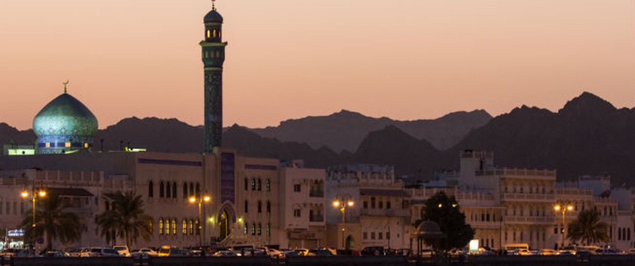 Oman: Mittelalterliche Festungen und elegante Paläste.