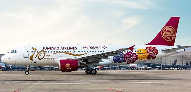 Und nun zu den Besten: 10. Rang: Juneyao Airlines, China, 70,9 Punkte.