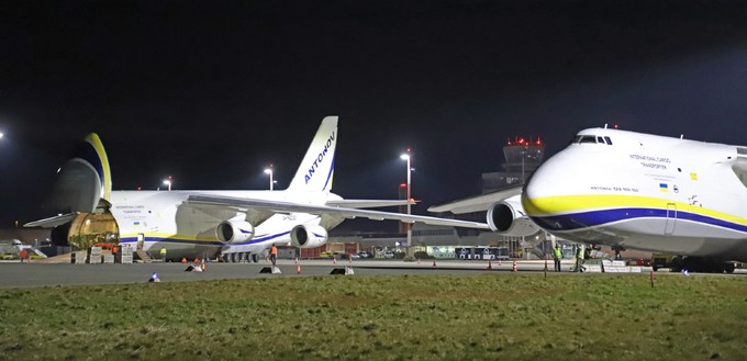 ... Antonov An-124 am Flughafen Linz. Es handelte sich um ...