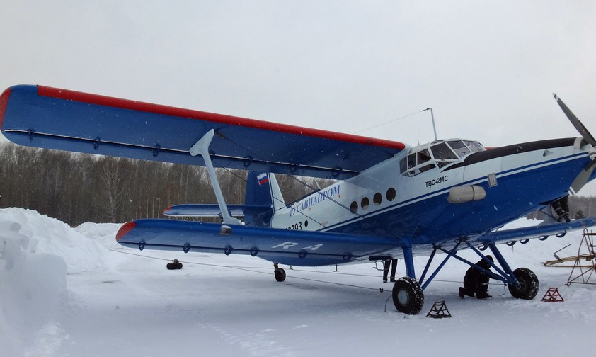 Die TVS-2MS war eine Vorläuferin in der Entwicklung, aus der schließlich die TVS-2DTS entstand. Sie wird bis ...