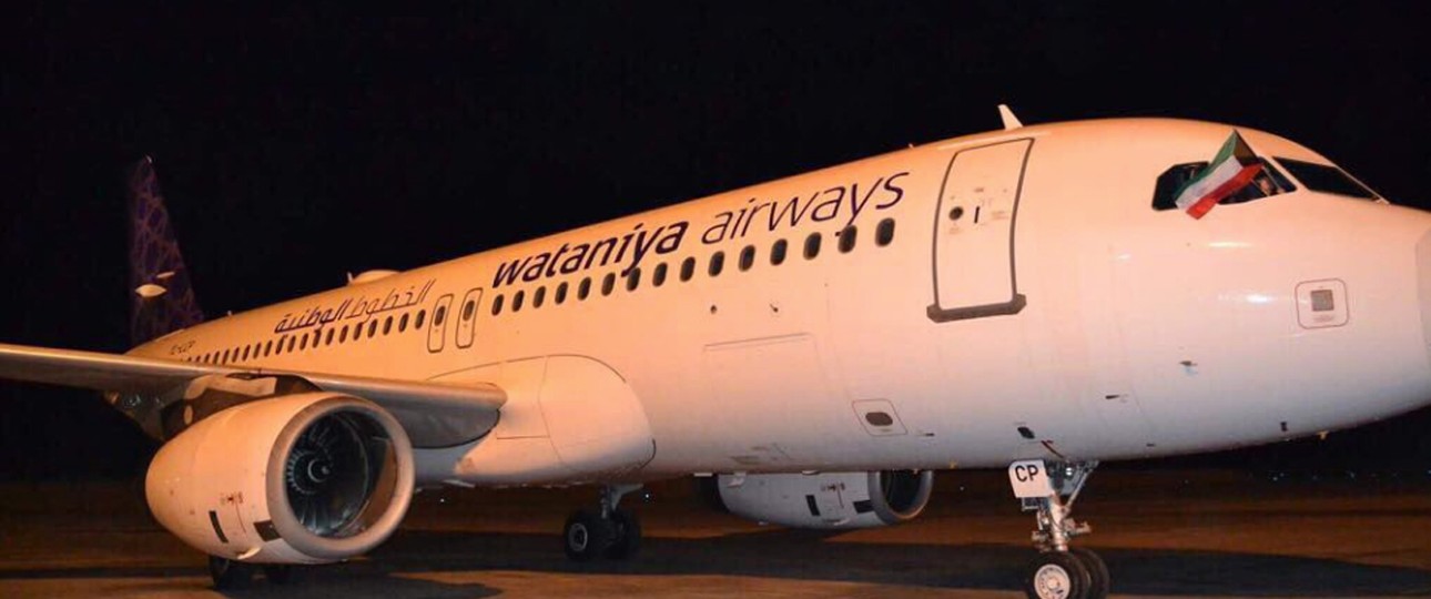 Jet von Wataniya Airways: Die Fluglinie hebt vorerst nicht mehr ab.