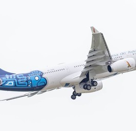 boliviana airbus a330 200