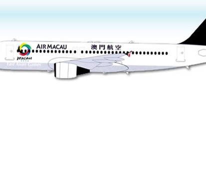 Airbus von Air Macau: Neues Geld für Flottenausbau.