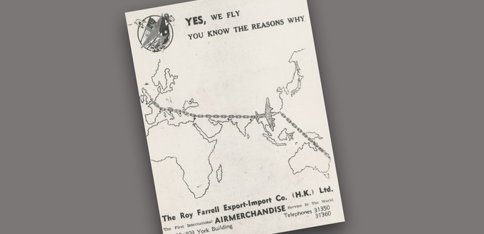Sie begann 1946 mit der Roy Farrell Import-Export Company in Shanghai.