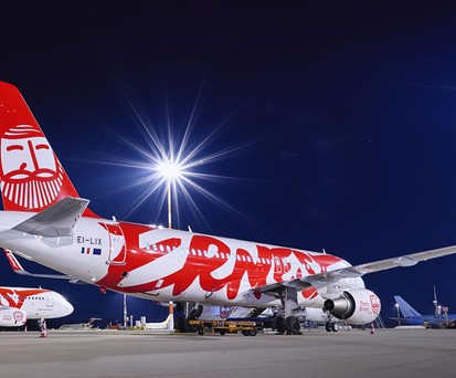 Airbus A320 von Ernest Airlines: Bleiben sie für immer am Boden?