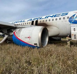 Wie und wann kann der Airbus A320 vom Weizenfeld starten?