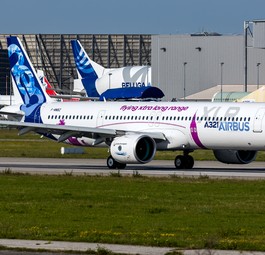 Der zweite Airbus A321 trägt das Kennzeichen F-WWBZ.