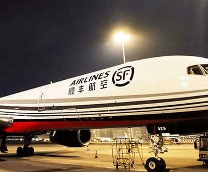 Boeing 757-200F operates by SF Airlines.